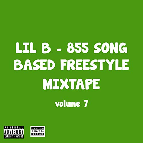 Wasup Bra Based Freestyle [Explicit]